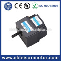 80mm high torque 8N.m bldc geared motor 25w brushless motor with gear reducer
